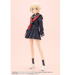 Sousai Shojo Teien - Figurine Plastic Model Kit Sousai Shojo Teien Dress up Body Grande Scale Gourai 25 cm