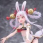 Azur Lane - Statuette 1/7 Shimakaze: Clumsy Moon Rabbit 25 cm