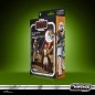 Star Wars Episode III Vintage Collection - Pack 2 figurines Obi-Wan Kenobi & Airborne Clone Trooper 10 cm