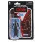 Star Wars - : Maul - Shadow Lord Vintage Collection Action Figure Marrok 10 cm Star Wars - : Maul - Shadow Lord Vintage Collection Action Figure Marrok 10 cm