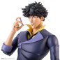 Cowboy Bebop - Figurine 1/8 Spike Spiegel