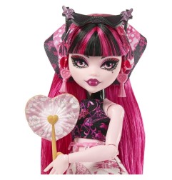 Monster High - Skulltimate Secrets Doll  Destination: Gore-geous Oasis - Draculaura
