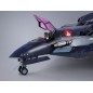 Macross 7 - Figurine DX Chogokin VF-17S Nightmare Stealthvalkyrie (Gamlin Kizaki use) 25 cm Macross 7 - Figurine DX Chogokin VF-17S Nightmare Stealthvalkyrie (Gamlin Kizaki use) 25 cm