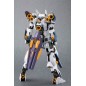 Frame Arms Girl - Figurine Plastic Model Kit Baselard with Exosuit Baselard 19 cm