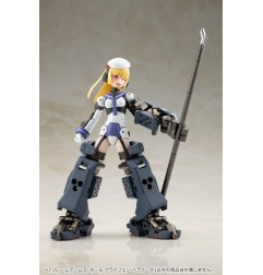 Frame Arms Girl - Figurine Plastic Model Kit Greifen Barracuda 15 cm