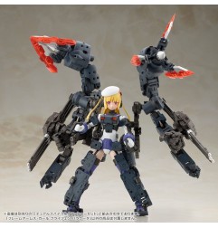 Frame Arms Girl - Figurine Plastic Model Kit Greifen Barracuda 15 cm