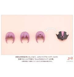 Sousai Shojo Teien - Figurine Plastic Model Kit 1/10 Little Devil Twin Tails 15 cm