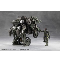 Hexa Gear - Figurine Plastic Model Kit 1/24 Definition Armor VT1 12 cm