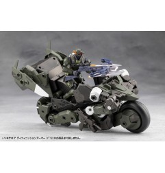Hexa Gear - Figurine Plastic Model Kit 1/24 Definition Armor VT1 12 cm