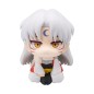 Inuyasha - Statuette Look Up Sesshomaru 11 cm