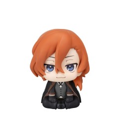 Bungo Stray Dogs - Statuette Look Up Chuya Nakahara 11 cm