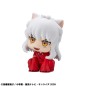 Inuyasha - Statuette Look Up Inuyasha 11 cm