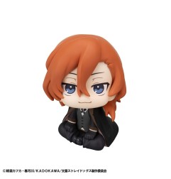 Bungo Stray Dogs - Statuette Look Up Chuya Nakahara 11 cm