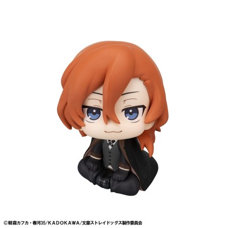 Bungo Stray Dogs - Statuette Look Up Chuya Nakahara 11 cm