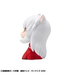 Inuyasha - Statuette Look Up Inuyasha 11 cm