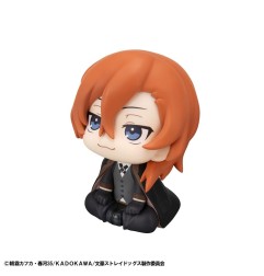 Bungo Stray Dogs - Statuette Look Up Chuya Nakahara 11 cm