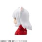 Inuyasha - Statuette Look Up Inuyasha 11 cm