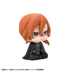 Bungo Stray Dogs - Statuette Look Up Chuya Nakahara 11 cm