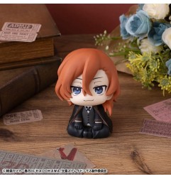 Bungo Stray Dogs - Statuette Look Up Chuya Nakahara 11 cm