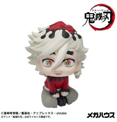 Demon Slayer: Kimetsu no Yaiba - Demon Slayer Kimetsu no Yaiba Look Up PVC Statue Douma 11 cm