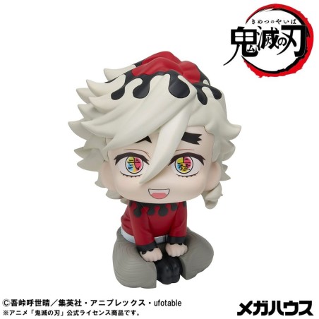 Demon Slayer: Kimetsu no Yaiba - Demon Slayer Kimetsu no Yaiba Look Up PVC Statue Douma 11 cm
