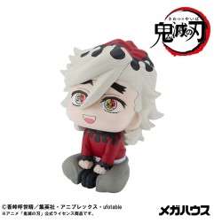 Demon Slayer Kimetsu no Yaiba - Statuette Look Up Douma 11 cm
