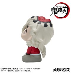 Demon Slayer Kimetsu no Yaiba - Statuette Look Up Douma 11 cm