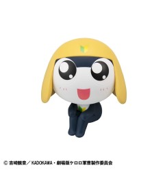 Sergeant Frog - Statuette Look Up Tamama 11 cm