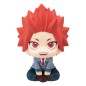 My Hero Academia - Statuette Look Up Eijiro Kirishima 11 cm