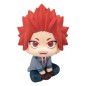 My Hero Academia - Statuette Look Up Eijiro Kirishima 11 cm