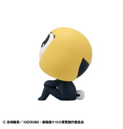 Sergeant Frog - Look Up PVC Statue Tamama 11 cm