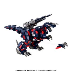 Zoids - Figurine Zoids Plastic Model Kit 1/100 RMZ-011 Geno Saurer Raven Special 28 cm