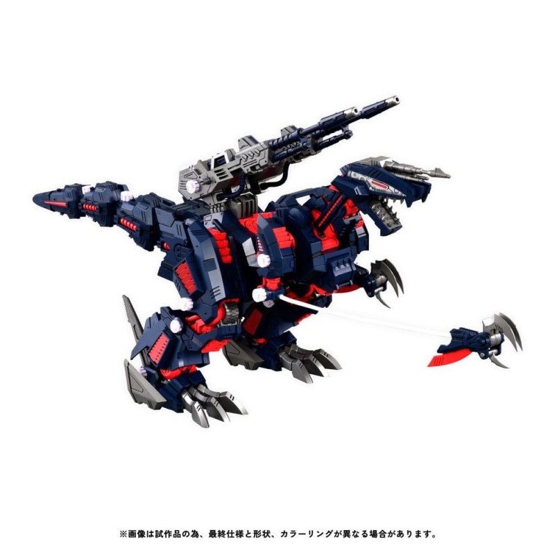 Zoids - Figurine Zoids Plastic Model Kit 1/100 RMZ-011 Geno Saurer Raven Special 28 cm