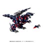 Zoids - Figurine Zoids Plastic Model Kit 1/100 RMZ-011 Geno Saurer Raven Special 28 cm