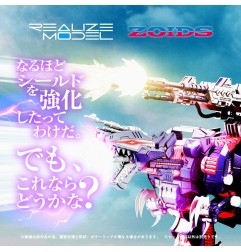 Zoids - Figurine Zoids Plastic Model Kit 1/100 RMZ-011 Geno Saurer Raven Special 28 cm