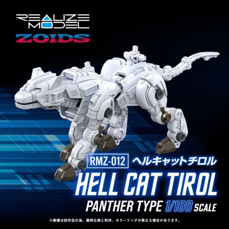 Zoids - Plastic Model Kit 1/100 RMZ-012 Hell Cat Tirol 14 cm