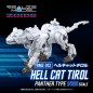Zoids - Figurine Zoids Plastic Model Kit 1/100 RMZ-012 Hell Cat Tirol 14 cm