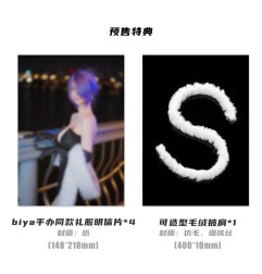 Original Character - Statuette 1/6 Yuna Dress Ver. Illustrated by Biya 27 cm