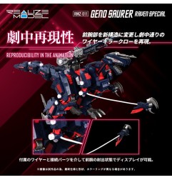 Zoids - Figurine Zoids Plastic Model Kit 1/100 RMZ-011 Geno Saurer Raven Special 28 cm