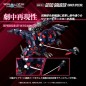 Zoids - Figurine Zoids Plastic Model Kit 1/100 RMZ-011 Geno Saurer Raven Special 28 cm