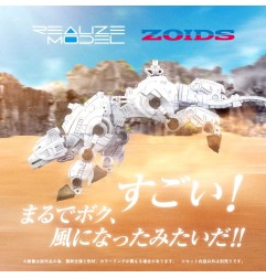 Zoids - Figurine Zoids Plastic Model Kit 1/100 RMZ-012 Hell Cat Tirol 14 cm