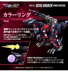 Zoids - Figurine Zoids Plastic Model Kit 1/100 RMZ-011 Geno Saurer Raven Special 28 cm