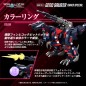 Zoids - Figurine Zoids Plastic Model Kit 1/100 RMZ-011 Geno Saurer Raven Special 28 cm