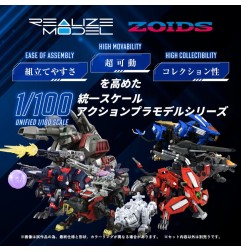 Zoids - Figurine Zoids Plastic Model Kit 1/100 RMZ-012 Hell Cat Tirol 14 cm