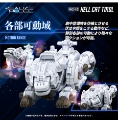 Zoids - Figurine Zoids Plastic Model Kit 1/100 RMZ-012 Hell Cat Tirol 14 cm