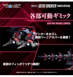 Zoids - Figurine Zoids Plastic Model Kit 1/100 RMZ-011 Geno Saurer Raven Special 28 cm