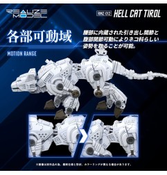 Zoids - Figurine Zoids Plastic Model Kit 1/100 RMZ-012 Hell Cat Tirol 14 cm