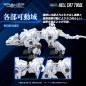 Zoids - Figurine Zoids Plastic Model Kit 1/100 RMZ-012 Hell Cat Tirol 14 cm