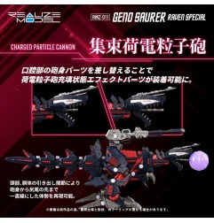 Zoids - Figurine Zoids Plastic Model Kit 1/100 RMZ-011 Geno Saurer Raven Special 28 cm