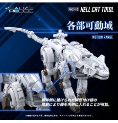 Zoids - Figurine Zoids Plastic Model Kit 1/100 RMZ-012 Hell Cat Tirol 14 cm